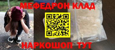 mix Будённовск