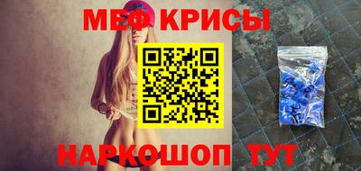 mix Будённовск