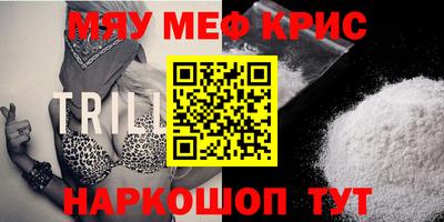 mix Будённовск