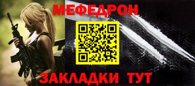 гашик Волжск