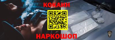 apvp Бузулук