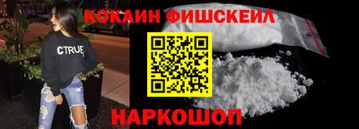 apvp Бузулук