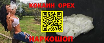 mix Будённовск