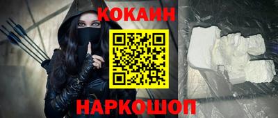 mix Будённовск