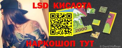 mix Будённовск