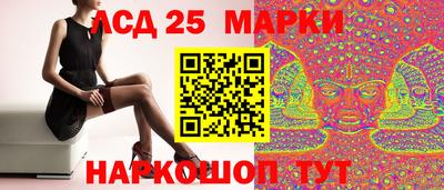 mix Будённовск