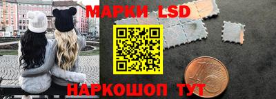apvp Бузулук
