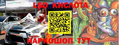 apvp Бузулук