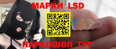 твердый Татарск
