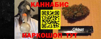 метамфетамин Бугуруслан
