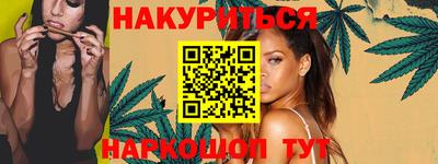 apvp Бузулук