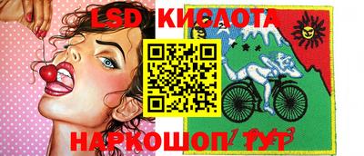 apvp Бузулук