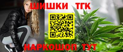 apvp Бузулук