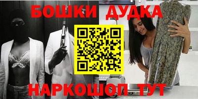 mix Будённовск