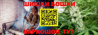 apvp Бузулук