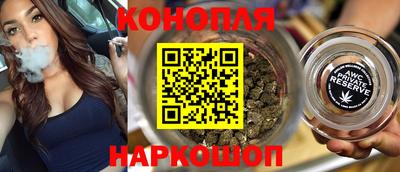 метамфетамин Бугуруслан