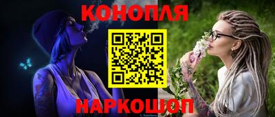 apvp Бузулук