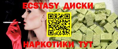 apvp Бузулук