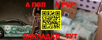 MESCALINE Тверь