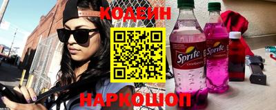mix Будённовск