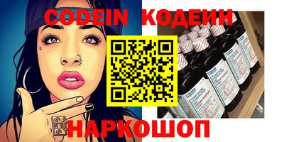 mix Будённовск
