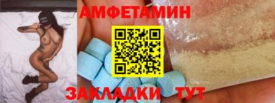 mix Будённовск