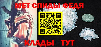 mix Будённовск