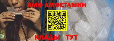 apvp Бузулук