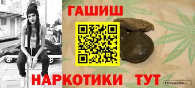 apvp Бузулук