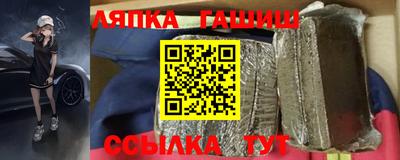 mix Будённовск