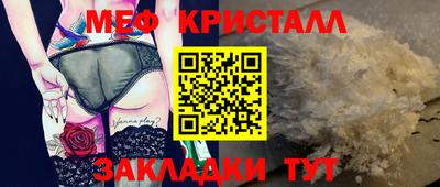 apvp Бузулук