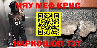 apvp Бузулук