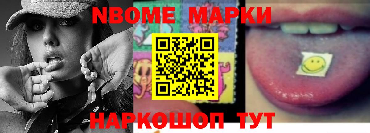 Лсд 25 экстази кислота Нерюнгри