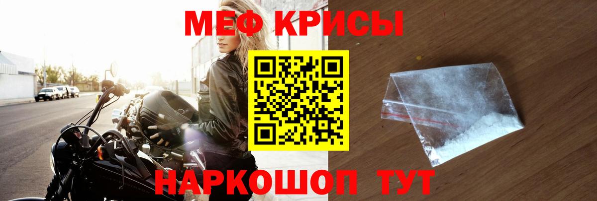 ГАШИШ Нерюнгри