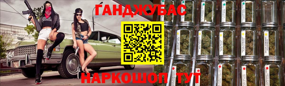 Бошки марихуана OG Kush Нерюнгри
